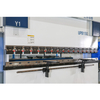 UPB Series CNc Bending Machine