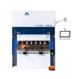 EPB60 Series All-Electric Servo Bending Machine